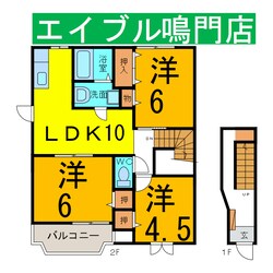 グレイスランド鳴門Ａの物件間取画像